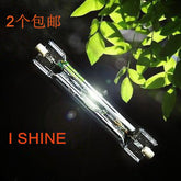 Aquatic aquatic plant gold halogen lamp for fish tank with 70W-150W and 6800K-8000K lighting
